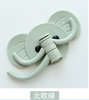 Creative cute elephant glue hook kitchen bathroom multi-purpose strong viscose seamless wall free nail hook